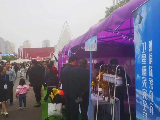 图片2.jpg 图片2.jpg